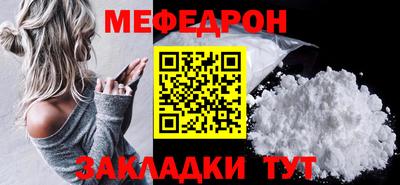дмт Бузулук