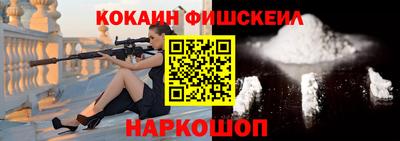 бутират Бугуруслан