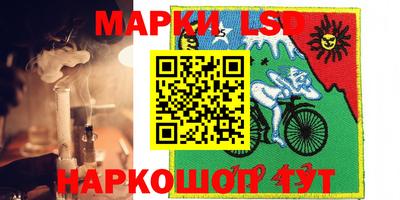 дмт Бузулук