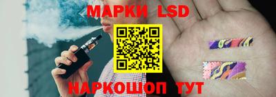 бутират Бугуруслан
