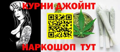 бутират Бугуруслан