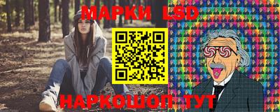 2c-b Среднеуральск