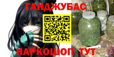 дмт Бузулук