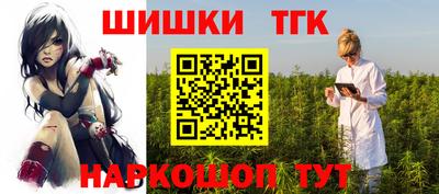 дмт Бузулук