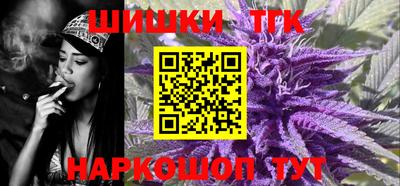 дмт Бузулук