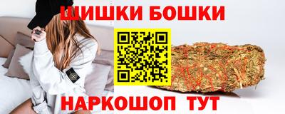 дмт Бузулук