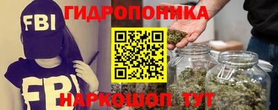 мяу мяу кристалл Будённовск