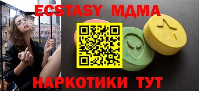 дмт Бузулук
