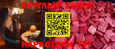 дмт Бузулук