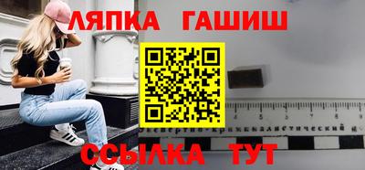 мяу мяу кристалл Будённовск