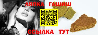дмт Бузулук