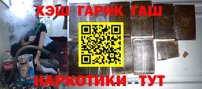 дмт Бузулук