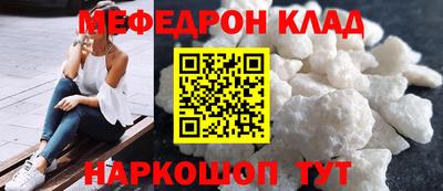 дмт Бузулук