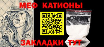 дмт Бузулук