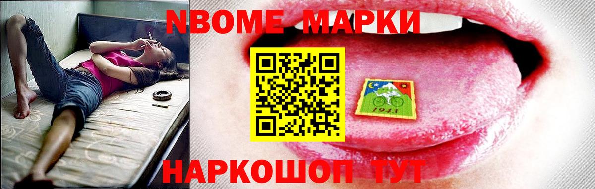 Нижний Тагил  LSD-25 экстази ecstasy  ЛСД экстази кислота  LSD-25 экстази  Вход с VPN 
